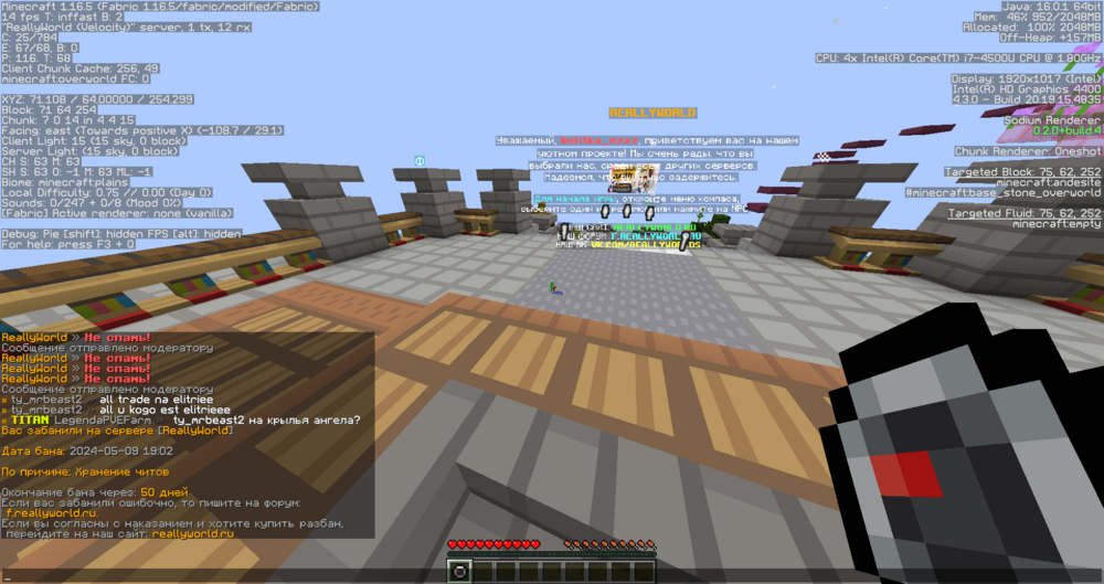 image.thumb.png.9edaf62be3f53541584b1dd9f32d449e.png