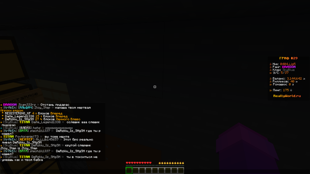 image.thumb.png.9f180c40bbca8f9a4c28baa7f4b0019b.png
