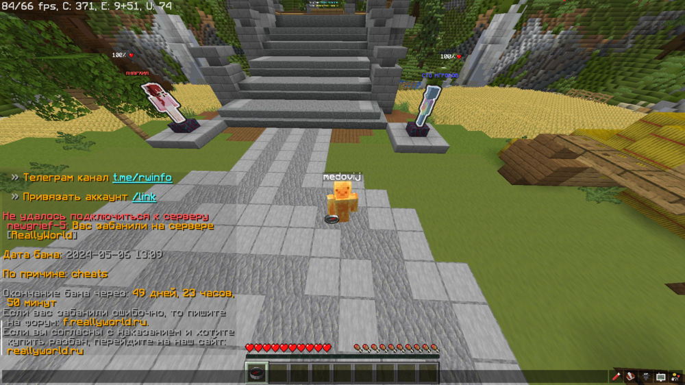 image.thumb.png.9fea90827333bf178cb4eb6e6af6f407.png