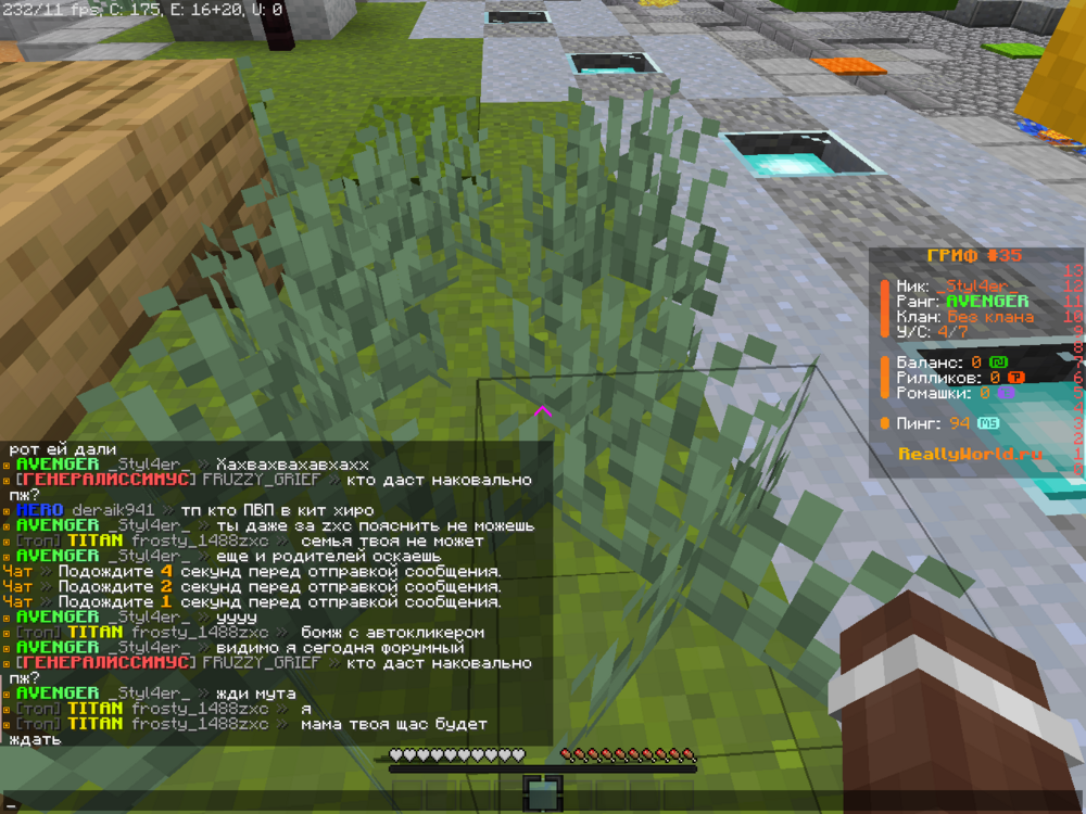 image.thumb.png.a092a8599281414d11ec0b08e8bc0d9f.png