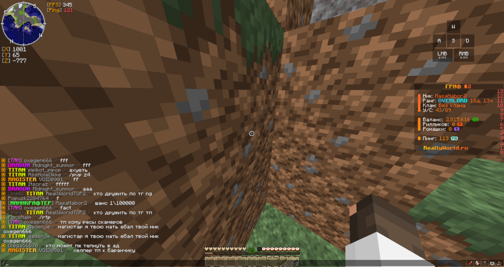 image.thumb.png.a1e0ac5109f3bc98dc0dbfcf4ac43af3.png
