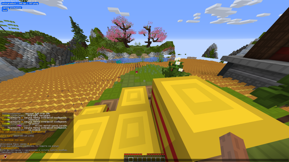 image.thumb.png.a7e1bd0114b74fe8b6ca46243da973d0.png