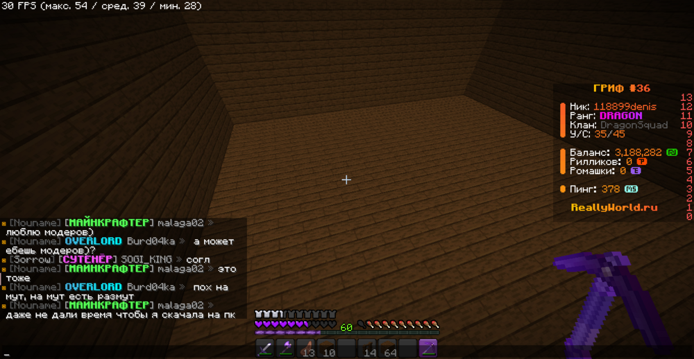 image.thumb.png.ab4a87eaaaee0f64824a70d90cd0f7c0.png