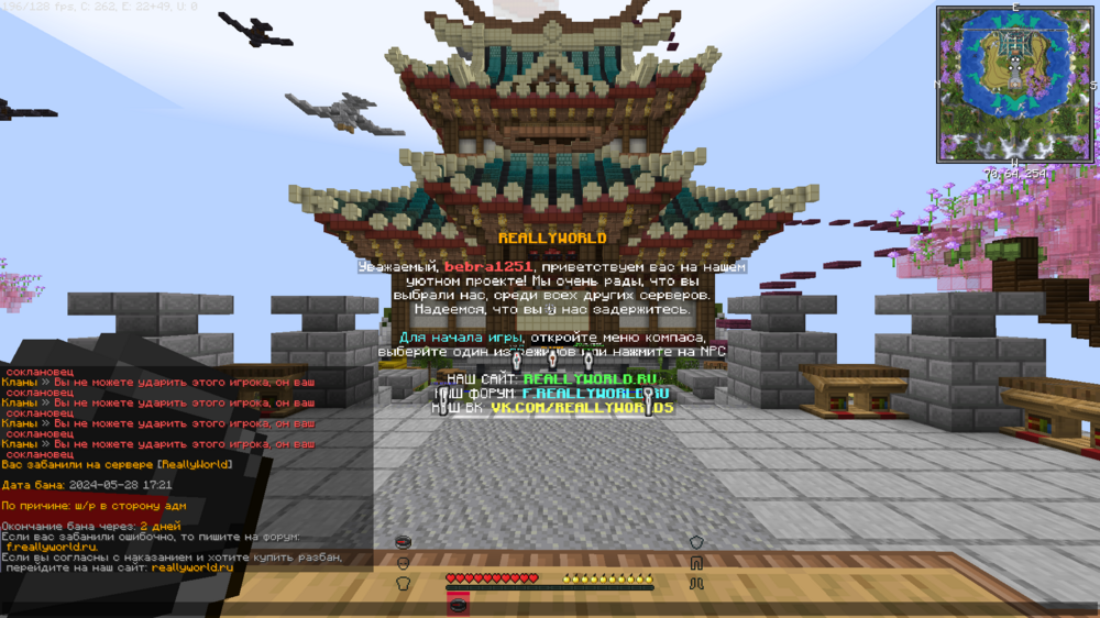 image.thumb.png.ad256cf9e2b13851978dd2aa241ba0f3.png
