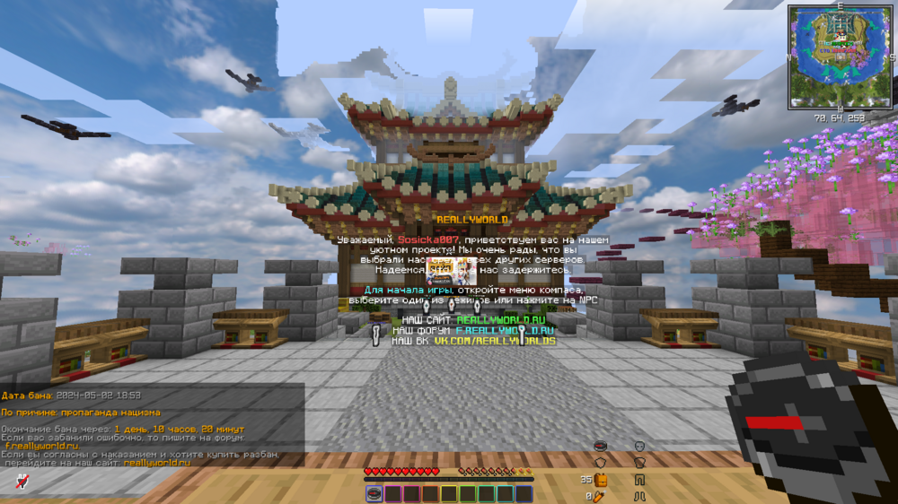 image.thumb.png.aebf2c0d5209e80ff6a5d418fe235a6d.png