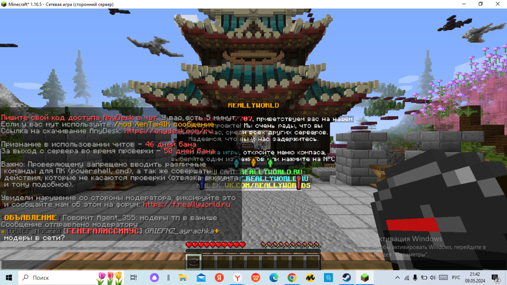 image.thumb.png.b036bb9e57e4ac4c1eb6c87d11b2b5d6.png