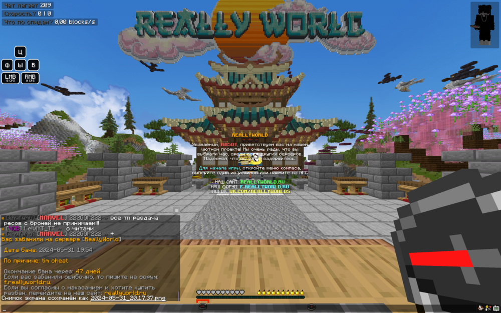 image.thumb.png.b078b9868e33f51eb25cd2f118abac4d.png