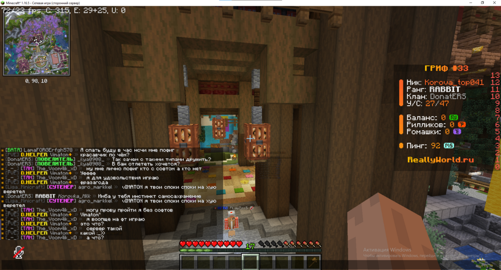 image.thumb.png.b290e4bf8783d49d7c094dde6e199d7c.png