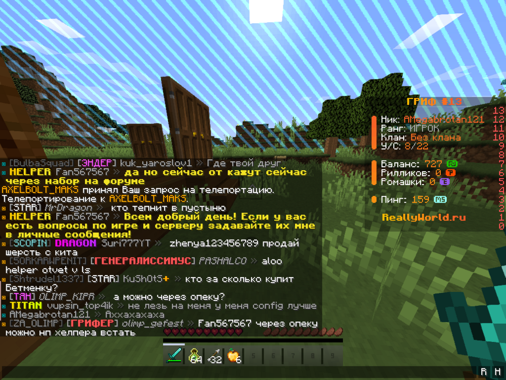 image.thumb.png.b3aa73e9749de61535ed796d83647f44.png