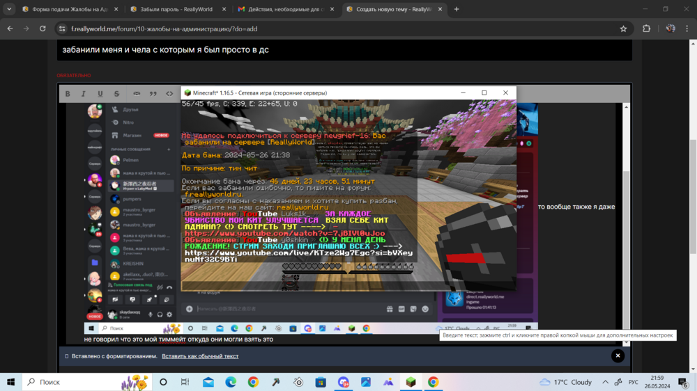 image.thumb.png.b83043bbcb3a4f220582cb3ae94a44e2.png