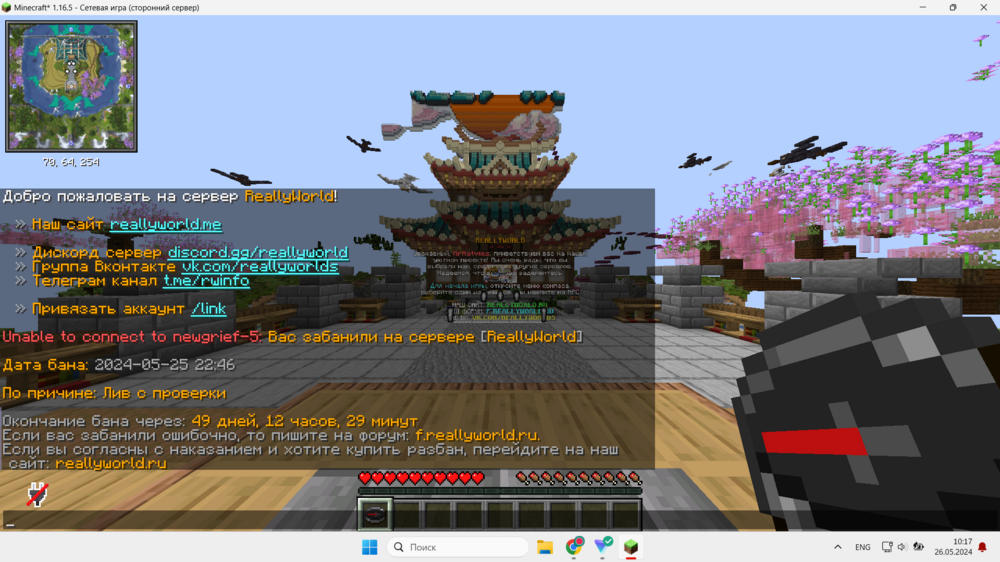image.thumb.png.ba5dae69e2036e127788892ef121d2c1.png