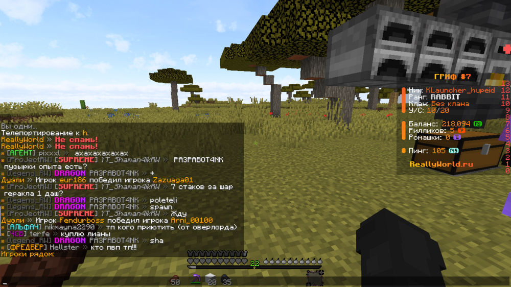 image.thumb.png.c06d55ffb74fbf3598ba8b6080e90c7c.png