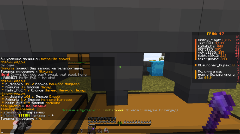 image.thumb.png.c10be27d0b1b631444c1d673e443dbe2.png