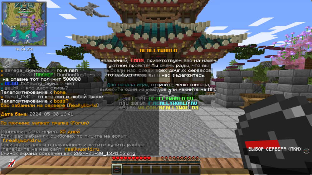 image.thumb.png.c22493e1e356f1d953a1fcd6c61b62a9.png