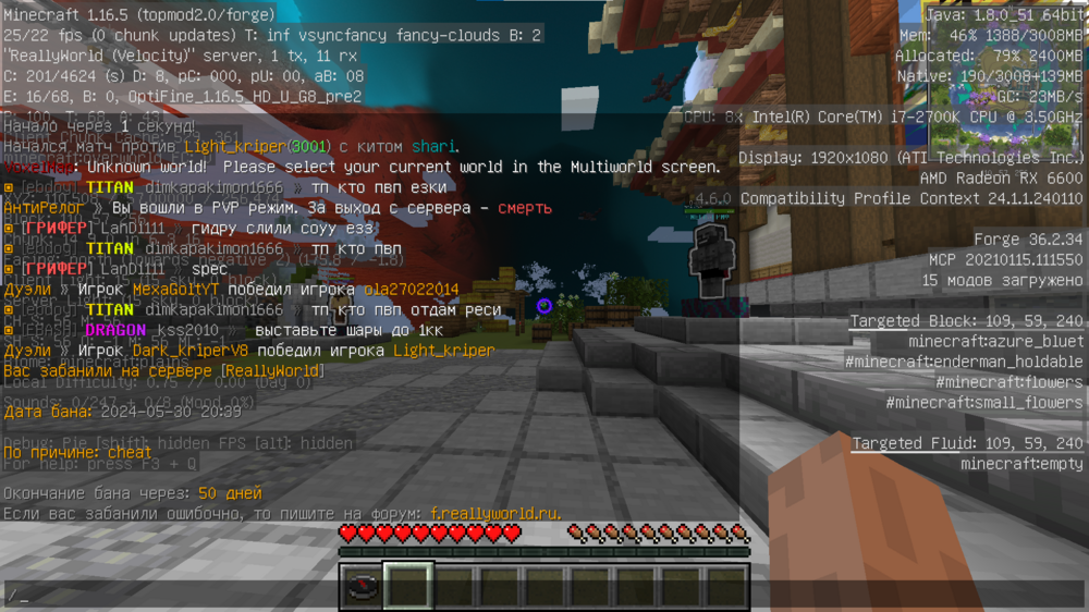 image.thumb.png.c2da42167cd0d02369d646f0d28397c4.png