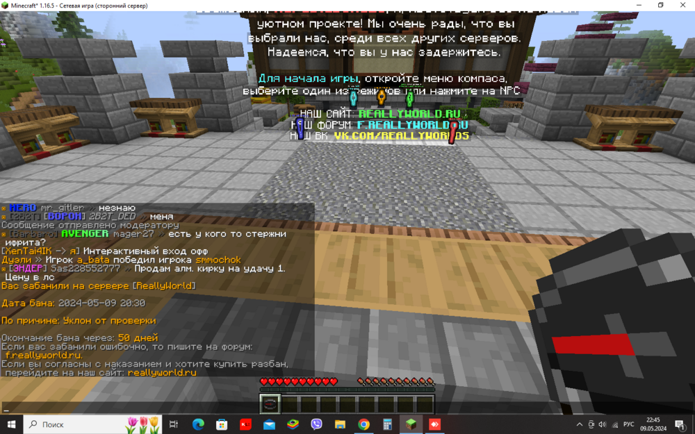image.thumb.png.c5f26657b4dfbd5a74e4bd57c1779c2d.png