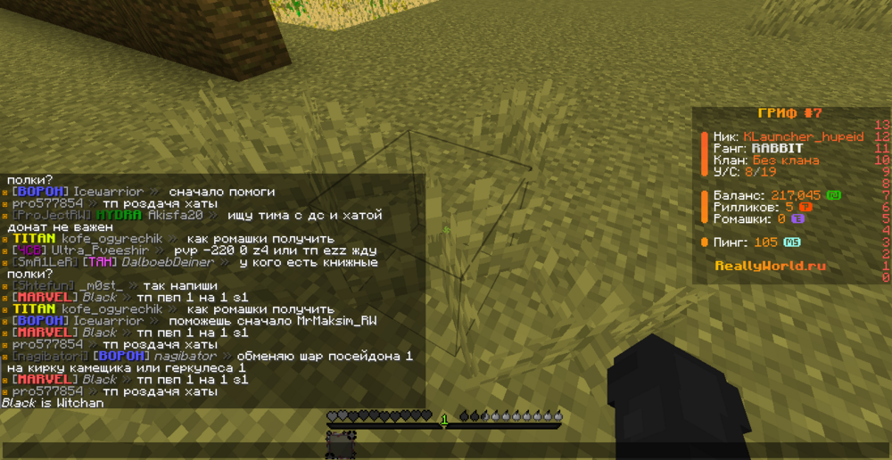 image.thumb.png.c6008862e1a9c22fe59e4f1cafd156ad.png