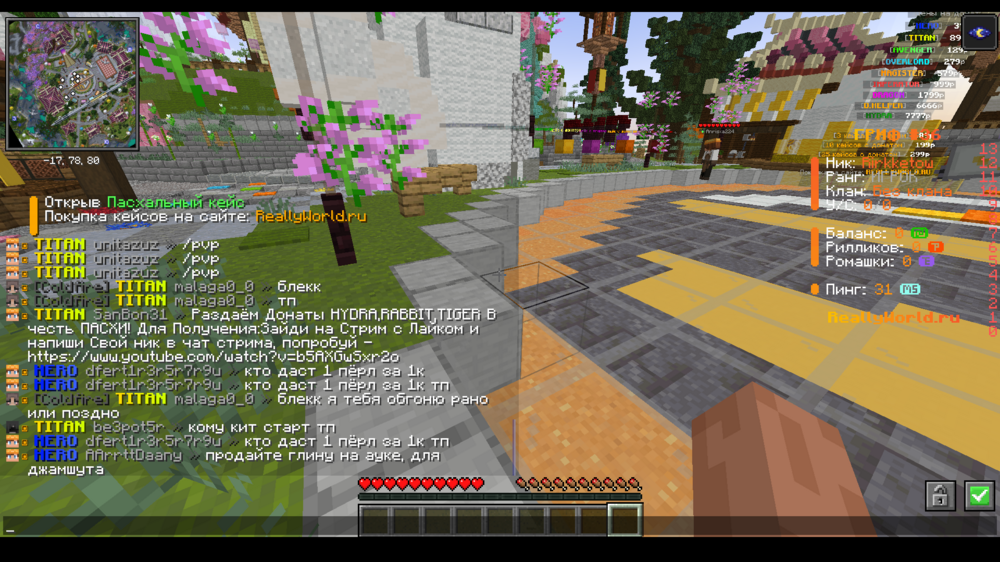image.thumb.png.c770eb6cf9157bf3633c619cd8f006e1.png