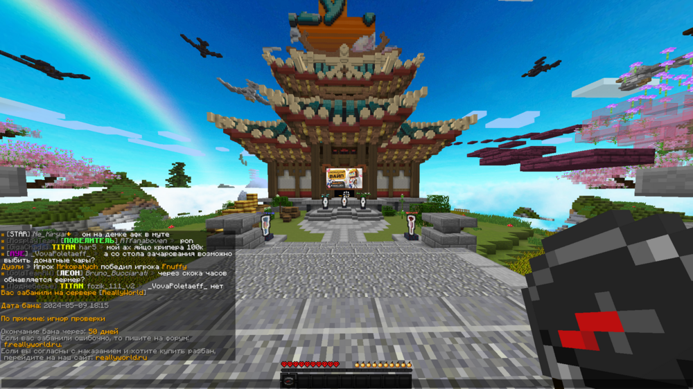 image.thumb.png.c79525f60f0298e539dd509c511d69ba.png