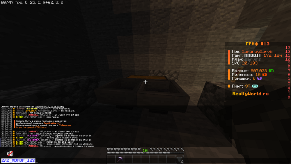 image.thumb.png.c7b34d437832486207f31dec39b0360d.png