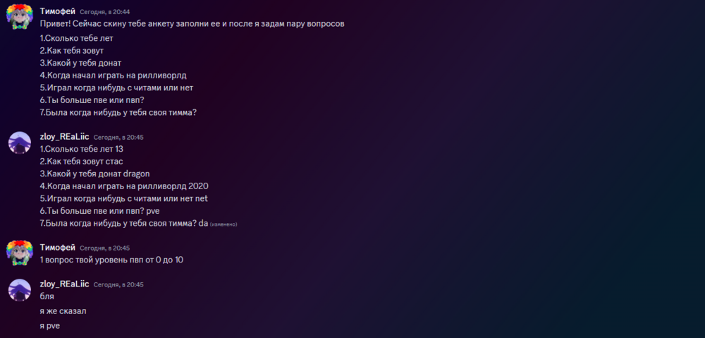 image.thumb.png.c8e8086de91149da1c002dd96727679d.png