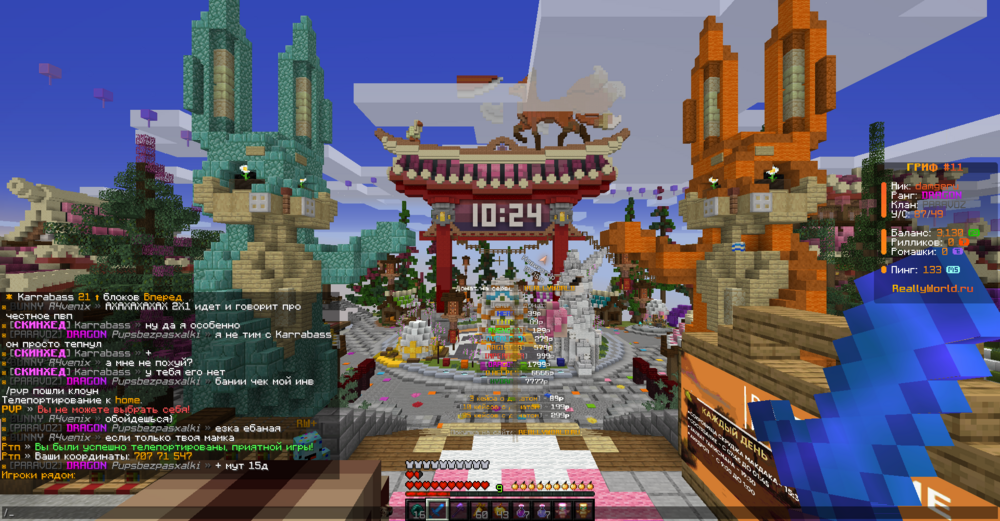 image.thumb.png.ca4e1789e0d9887241894db6ca79422e.png