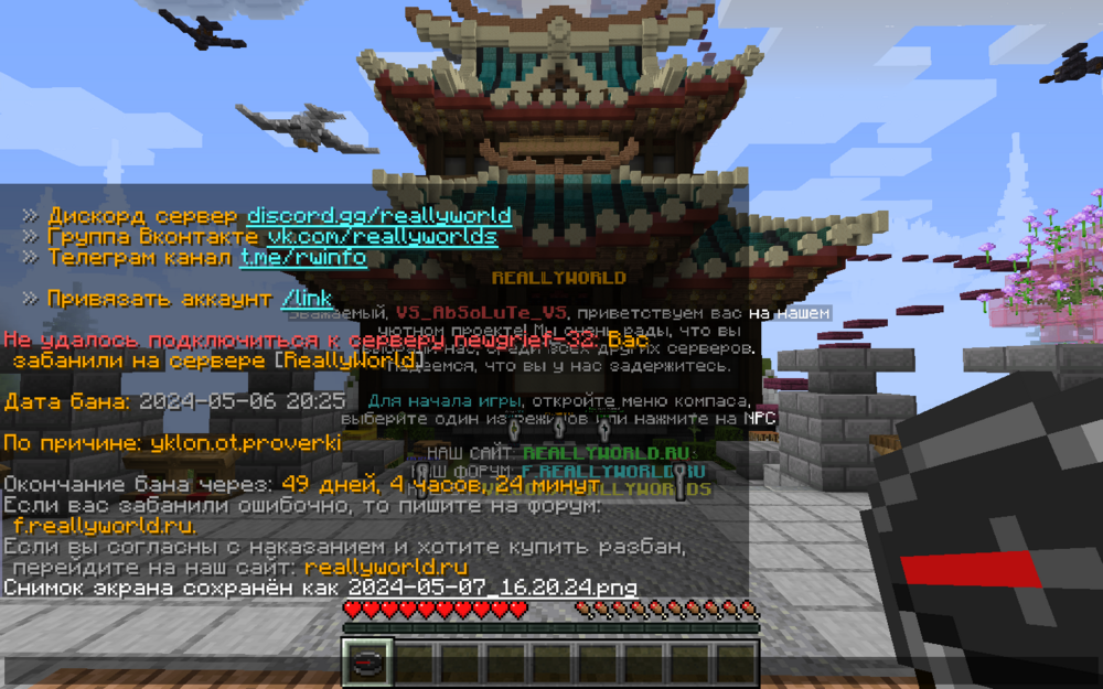 image.thumb.png.cc1d7b36bc483c9cd5dc9312eace7507.png
