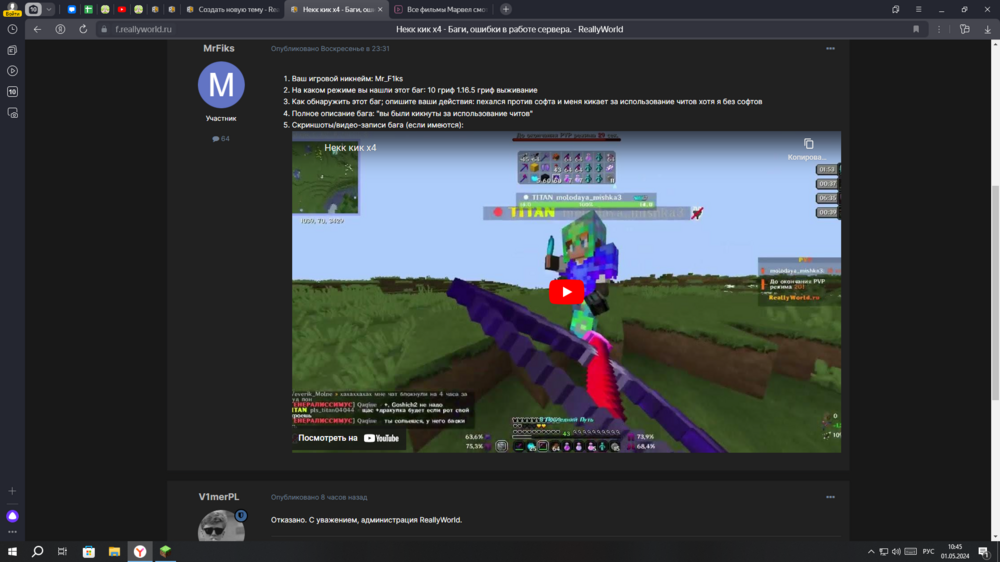 image.thumb.png.ce9052c66f243f6e91f2c10598c6732a.png