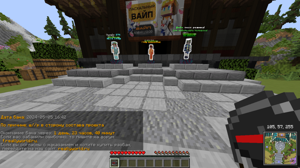 image.thumb.png.cfa0b2e80f12f4226b1892681ea4276a.png