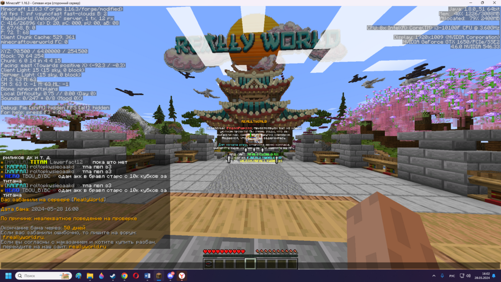 image.thumb.png.d328cd595e717e4cfdf40a335908f3d1.png