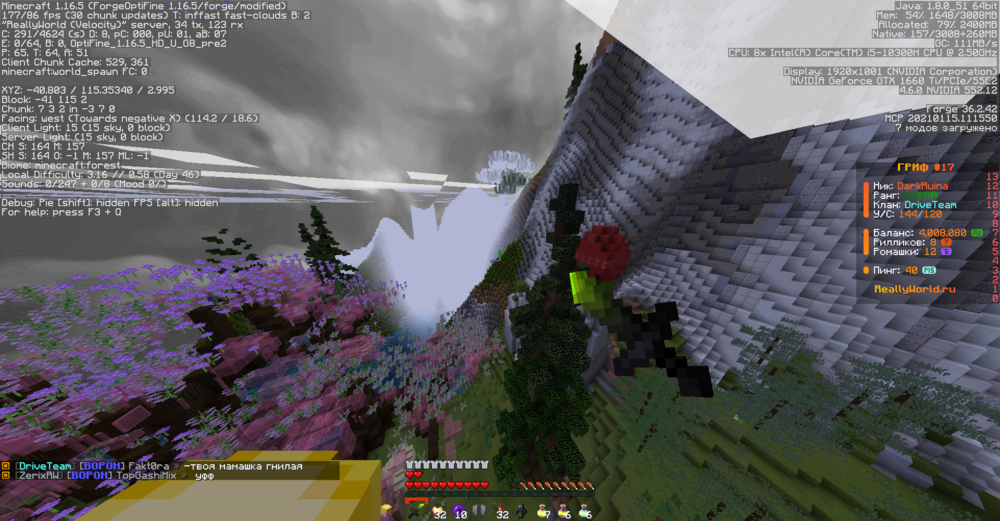 image.thumb.png.d5f0b3eee9c833658d63918ab4d43064.png