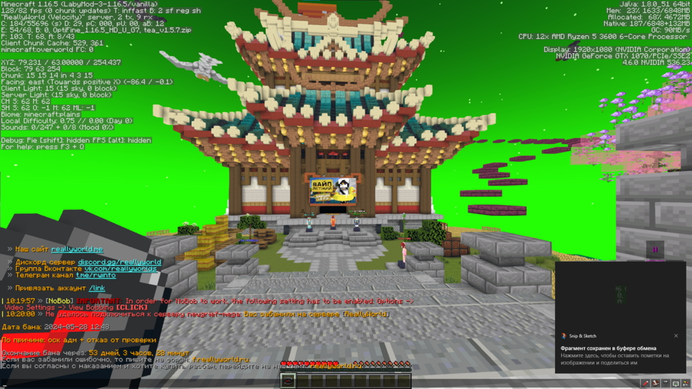 image.thumb.png.d6b4a01f24aafcd12bd3a11d59a769fc.png