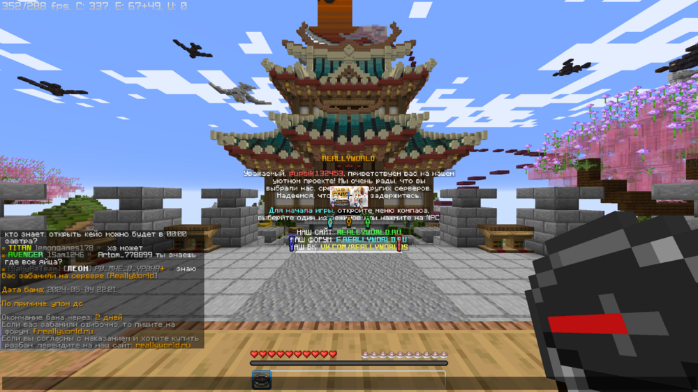 image.thumb.png.d7b97b91b22fc9884ec4f2ffaf367a6b.png