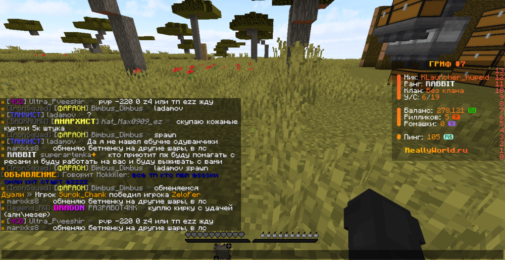 image.thumb.png.d99e63318bd4704677debb962f7b09ea.png