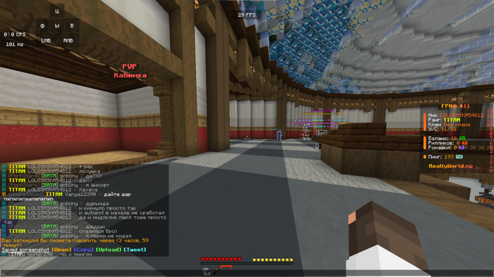 image.thumb.png.db070830599371606540d5f1a360c9da.png