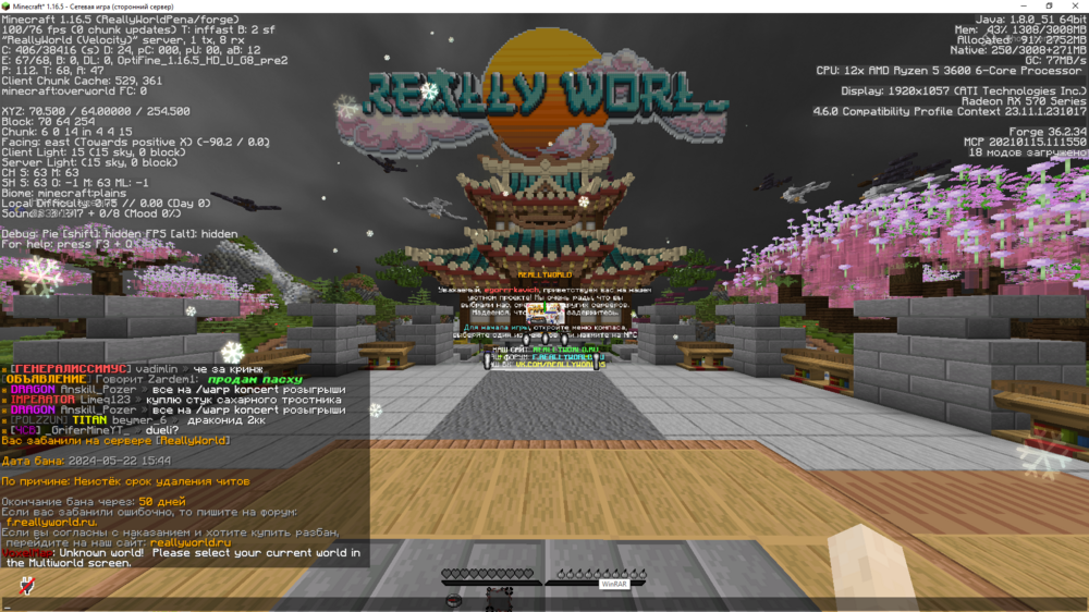 image.thumb.png.dd7bb6f24f0b29e657904a56c2ebb791.png