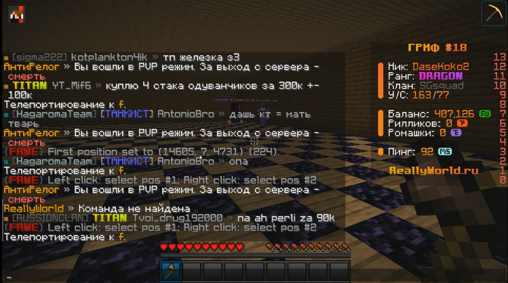 image.thumb.png.de4e20c1749759784e557b6666200870.png