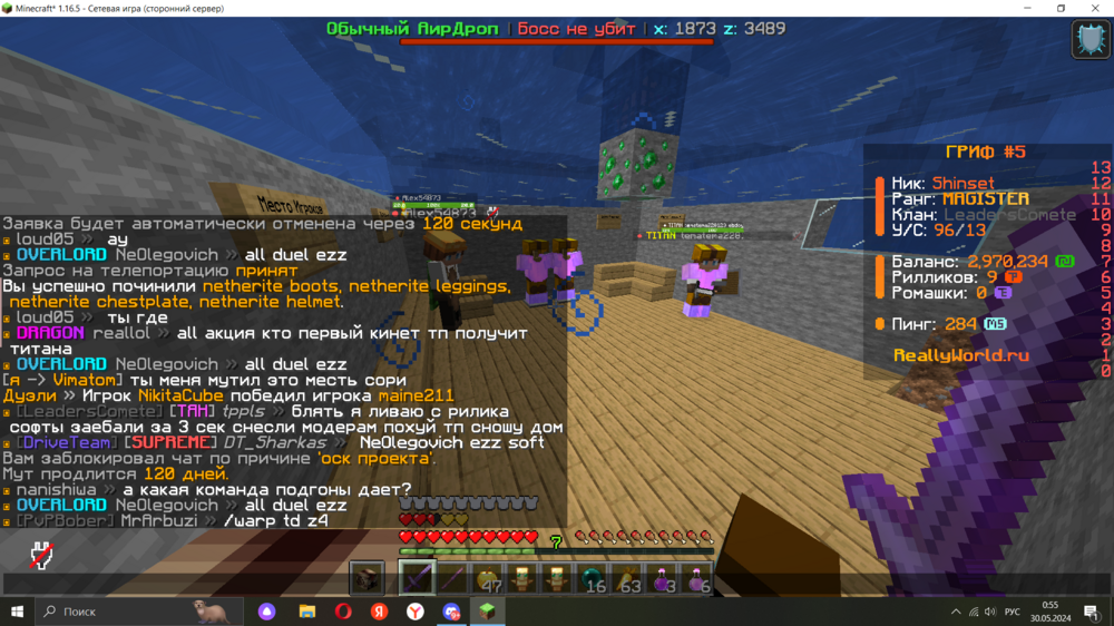 image.thumb.png.e0accc9160f314e74b5adf9ddc3b8ac0.png