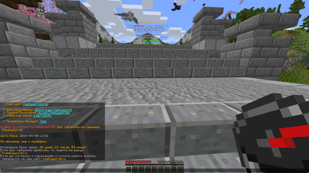 image.thumb.png.e132e93edffad59e5446874237b207b9.png