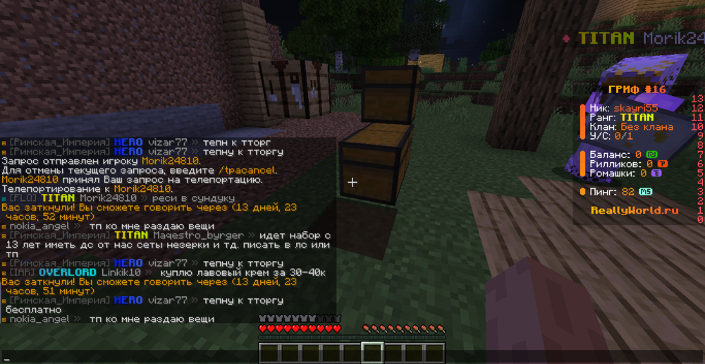 image.thumb.png.e3e1299c0d1231360ce65b8b6d14f882.png