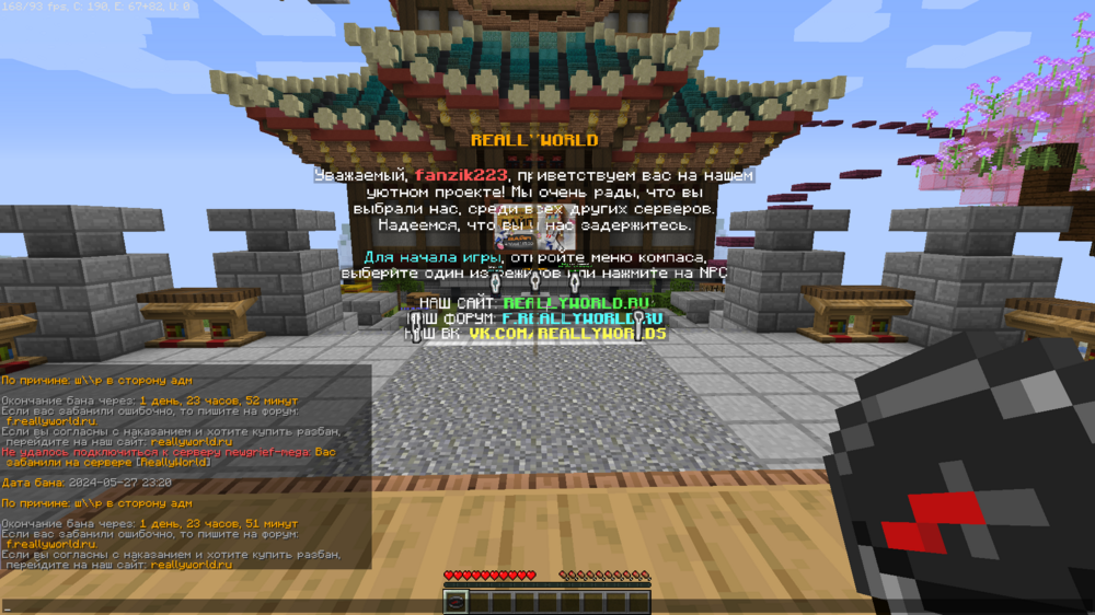 image.thumb.png.e57d9a9ec8034e3dab5605e7e08834d4.png