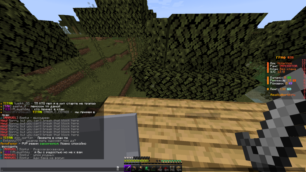 image.thumb.png.e6c626f78f330e56eae40e8258a452cc.png