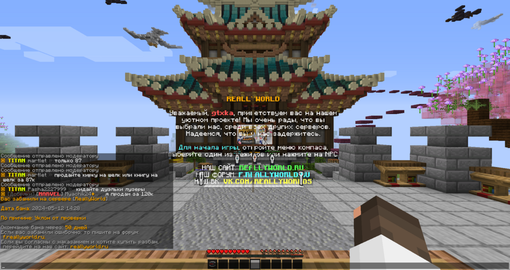 image.thumb.png.e908e5b17ebdd0caa9d54b075bfcf06d.png