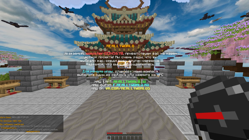 image.thumb.png.eaceb2c6e0fdf9bdc63a34fc04189303.png