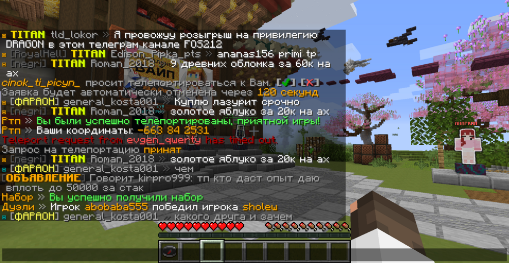 image.thumb.png.ec5d434a70db26f187990db858ec3d29.png