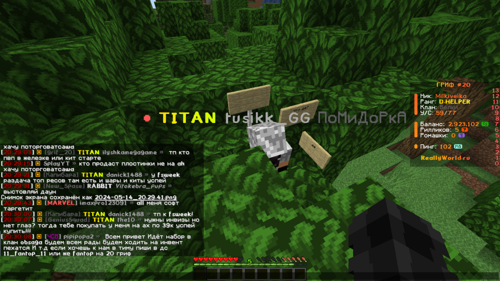 image.thumb.png.ef981b76fca6b287c3b09d0b687a4de6.png
