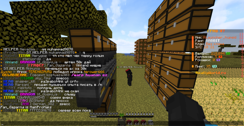image.thumb.png.f100dbb3bc622399c6936efd5493969a.png