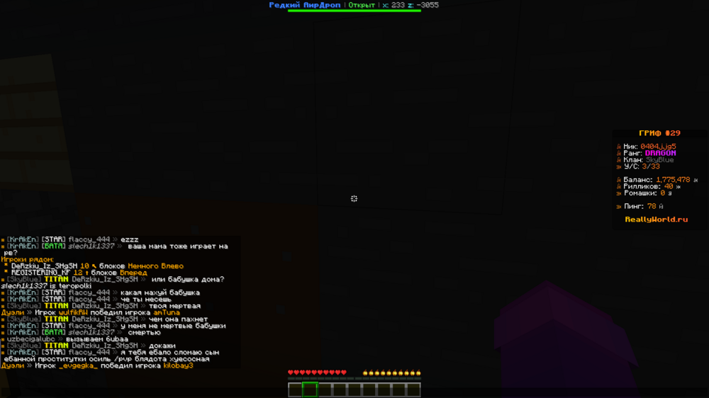 image.thumb.png.f416b7ca77ae6db6b20d8740d88c0d1c.png