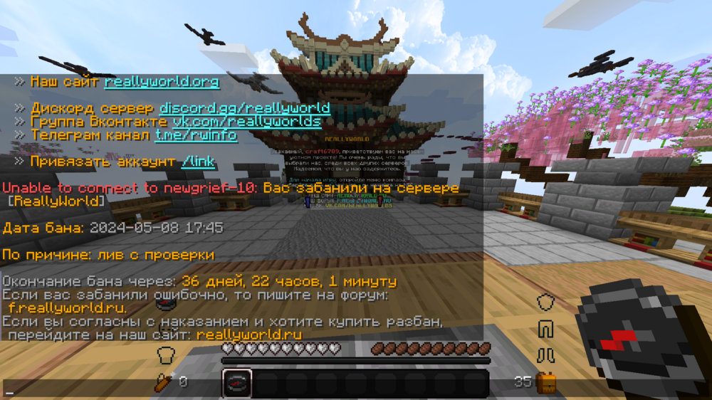 image.thumb.png.f7942233ba8ae4c53fde4d73dbb91875.png