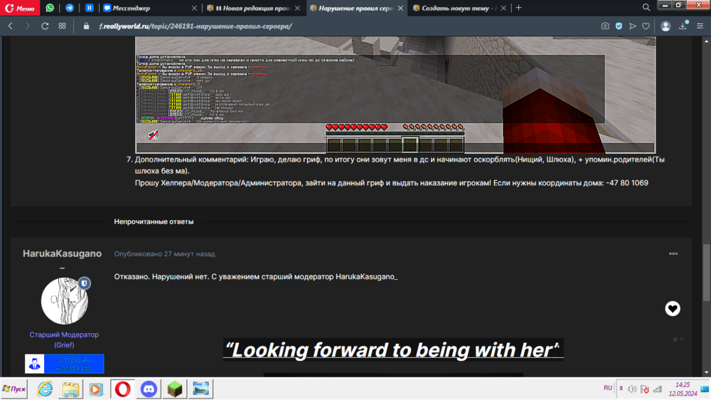image.thumb.png.f7991fc5895370e178fef157396c1527.png